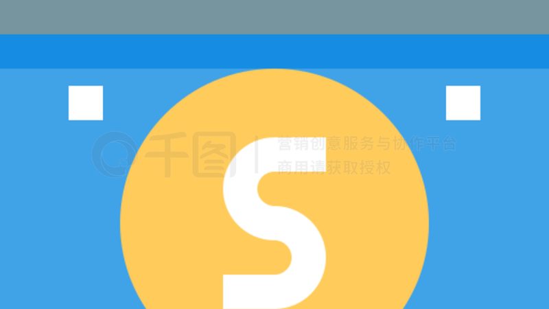 小商品类目网店装修：价格背后的价值考量