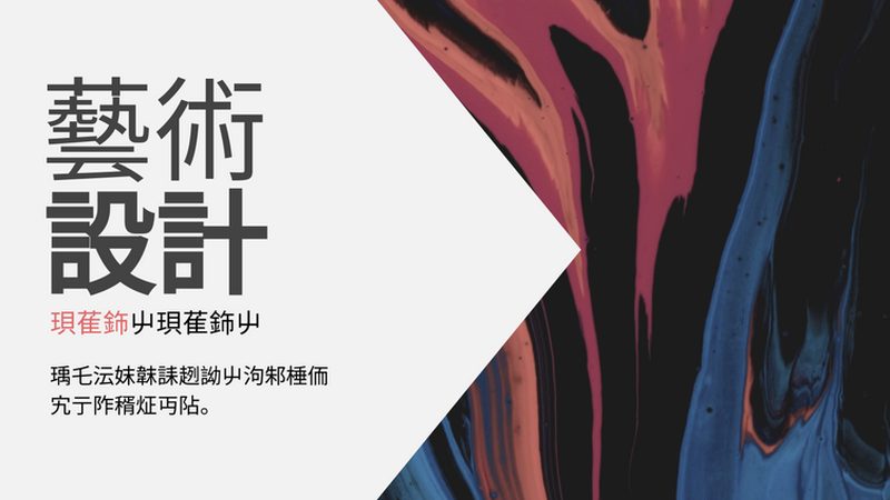 选品定位：明确目标用户群体