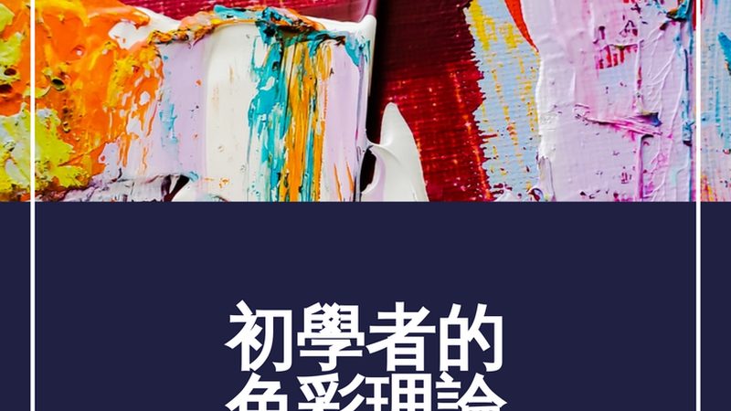 Shopify SEO与WordPress SEO：差异解析与优化策略