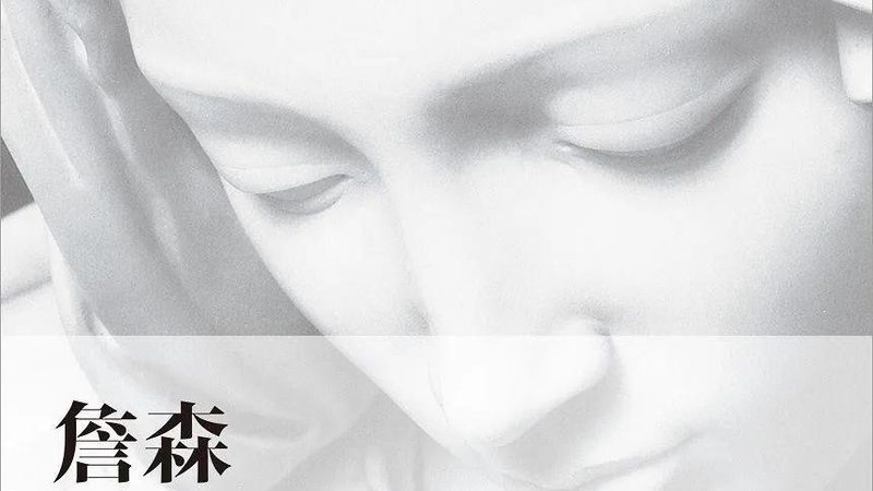 抖音小店代运营公司售后保障