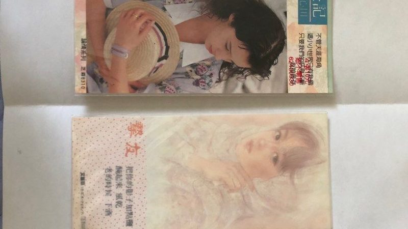 上海TikTok代运营服务商