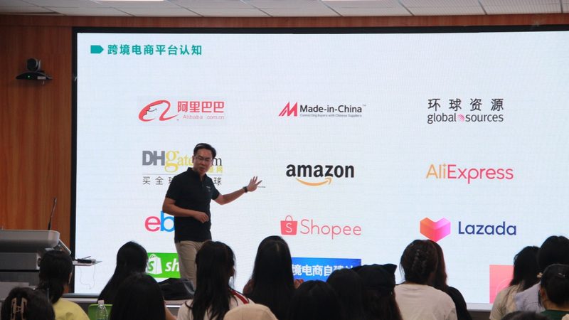 网店装修设计：揭秘十大品牌背后的设计理念与趋势