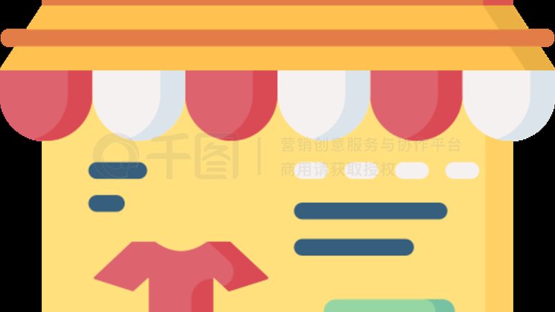 目前，抖音小店营业执照代办主要有以下几种方式：